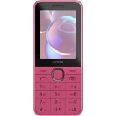 Nokia 225 4G TA-1610 Pink