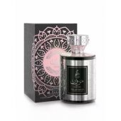 _8339525 Sahari Mazoon parfumuotas vanduo EDP 100 ml