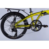ONYX 20" (OPS-D-20-074) Yellow