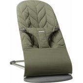 Bliss Woven Dark Green