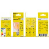LED lemputė su reguliuojamu šviesos srautu, E27, G125, 12 W, 1320 lm, 3000 K