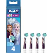 EB10-4 Frozen 4pcs.