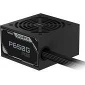 P650G PG5 650W Black