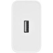 SuperVooc 45W baltas