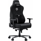 Novis Plus XL Fabric Black