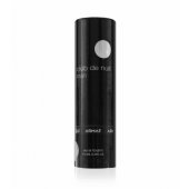 [###635###] Armaf Club De Nuit Man EDT M 10ml