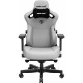 Kaiser 3 L Gray Fabric Gaming Swivel Chair