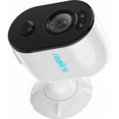 Lumus Series E430