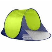 Beach screen ALTUS