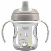 Training Cup 200ml 6+ Grey