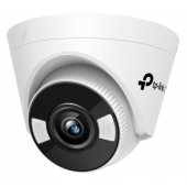 VIGI C440-W 4mm