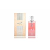 _8339812 Adyan Nafees parfumuotasis vanduo EDP 100 ml
