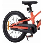 Royal Space 14" orange/ grey