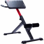 Exercise bench AB 1000