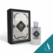 _8341419 Nusuk Fawah Midnight Edition Parfimērijas ūdens EDP M 80 ml